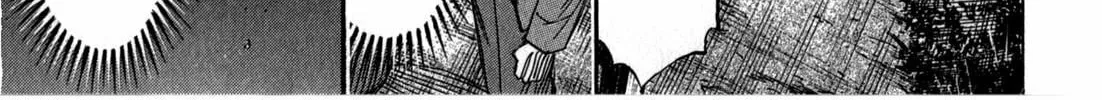 Higanjima - Saigo no 47 Hiai Chapter 56 page 38 - 