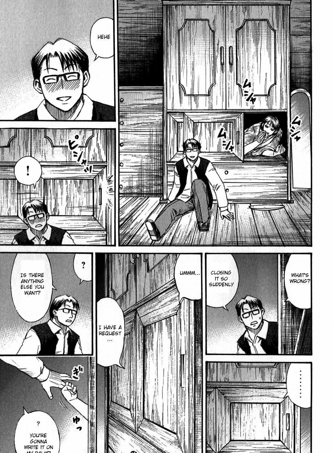 Higanjima - Saigo no 47 Hiai Chapter 57 page 17 - 