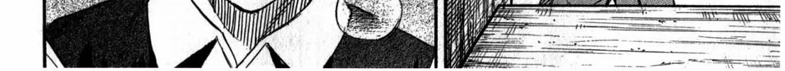 Higanjima - Saigo no 47 Hiai Chapter 57 page 20 - 