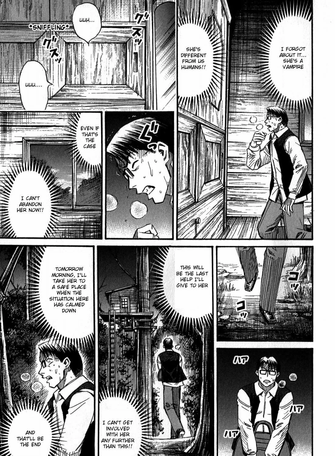 Higanjima - Saigo no 47 Hiai Chapter 57 page 21 - 