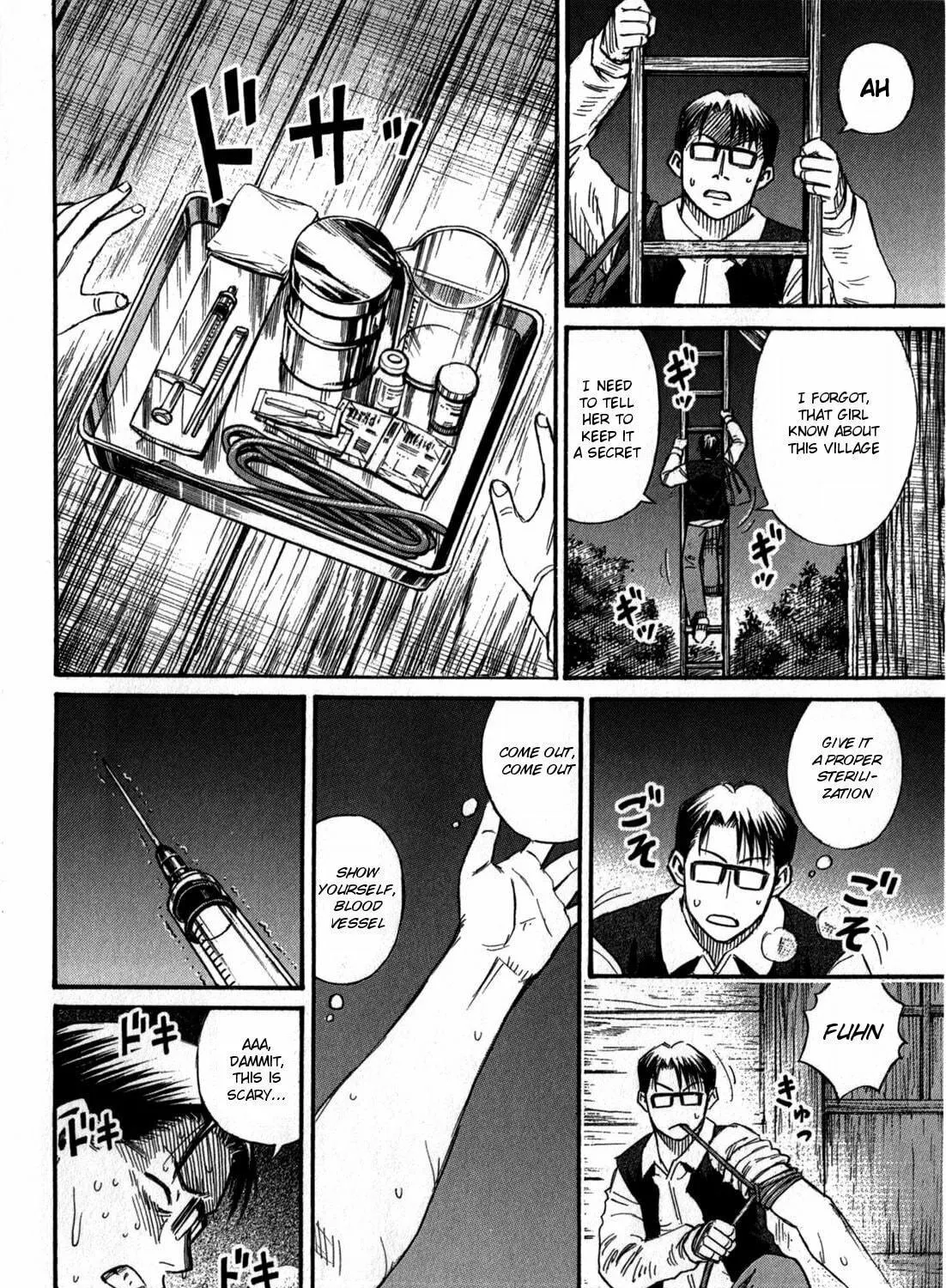Higanjima - Saigo no 47 Hiai Chapter 57 page 23 - 