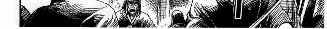 Higanjima - Saigo no 47 Hiai Chapter 57 page 4 - 