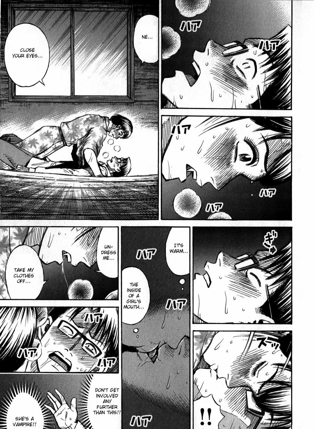 Higanjima - Saigo no 47 Hiai Chapter 57 page 37 - 