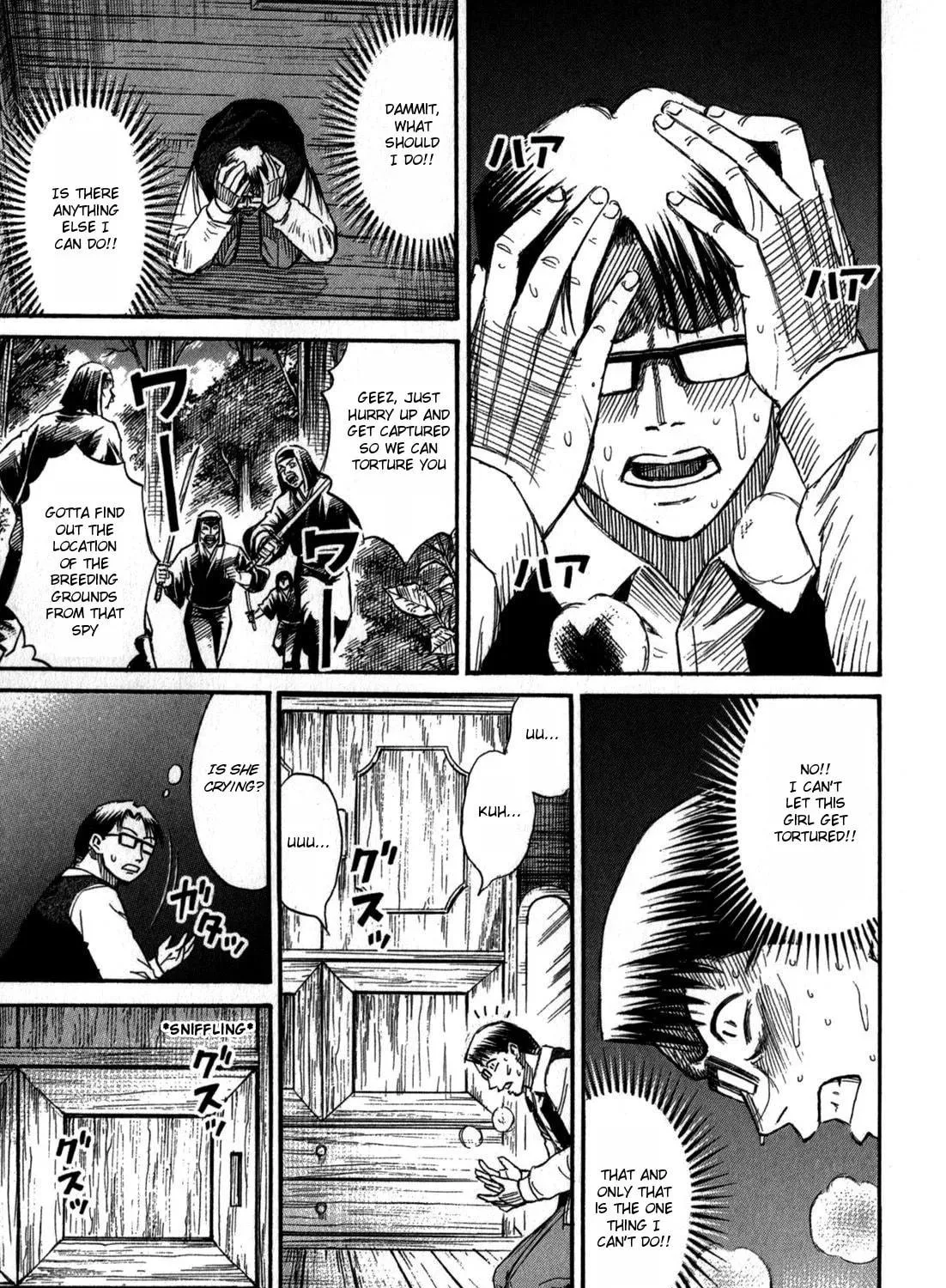 Higanjima - Saigo no 47 Hiai Chapter 57 page 5 - 