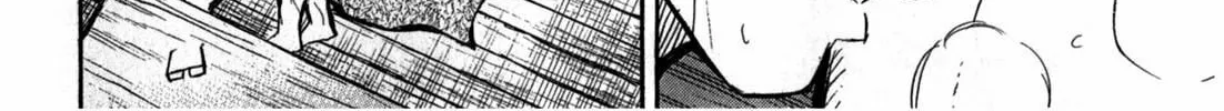 Higanjima - Saigo no 47 Hiai Chapter 58 page 20 - 