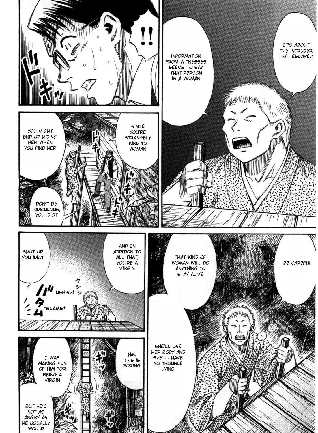 Higanjima - Saigo no 47 Hiai Chapter 58 page 27 - 