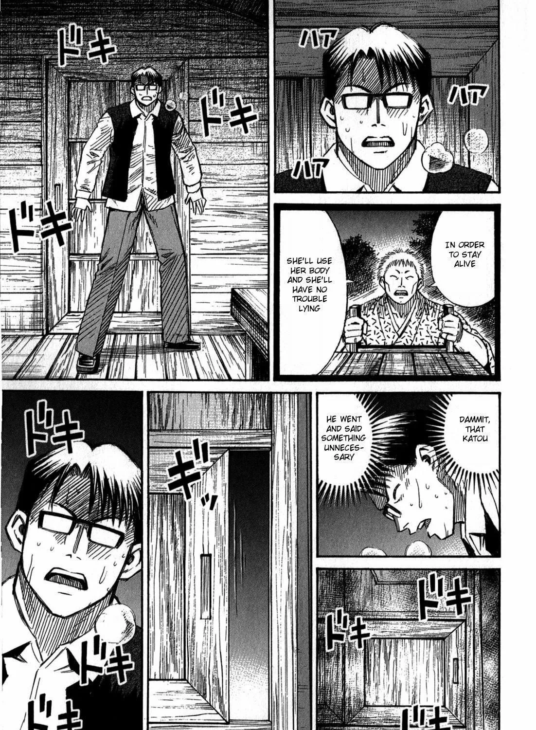 Higanjima - Saigo no 47 Hiai Chapter 58 page 29 - 