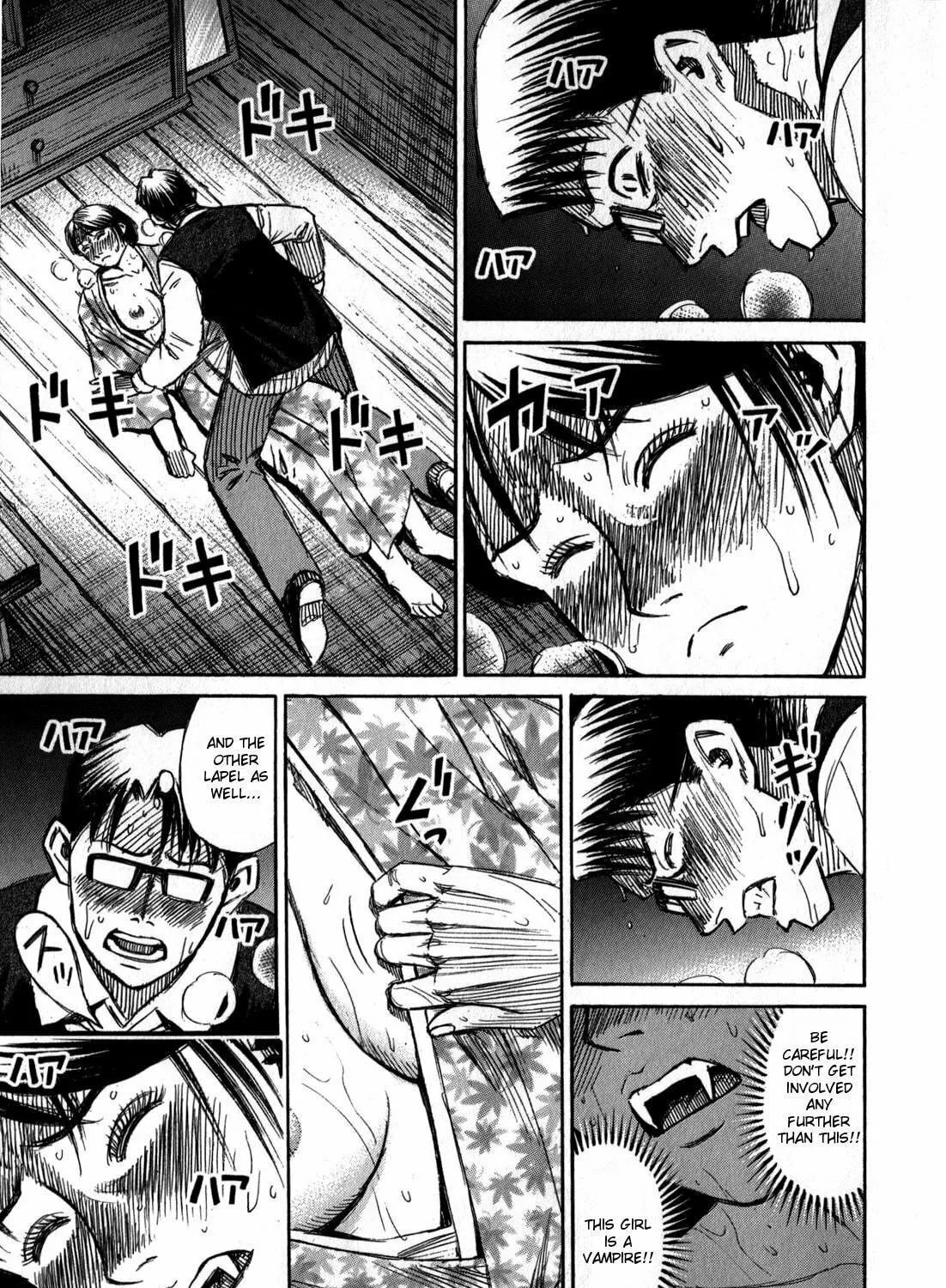 Higanjima - Saigo no 47 Hiai Chapter 58 page 5 - 
