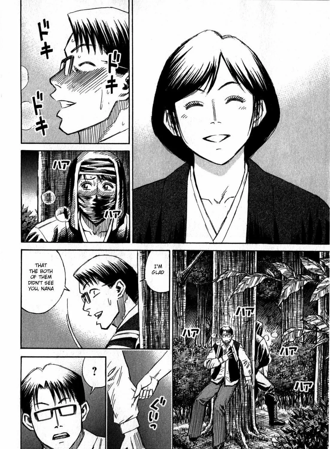 Higanjima - Saigo no 47 Hiai Chapter 59 page 11 - 