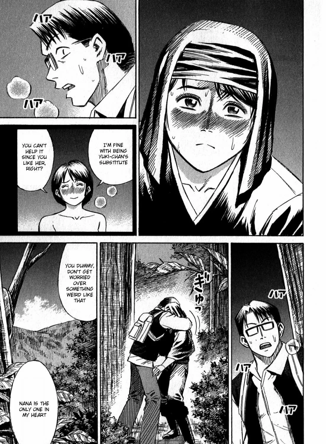 Higanjima - Saigo no 47 Hiai Chapter 59 page 13 - 