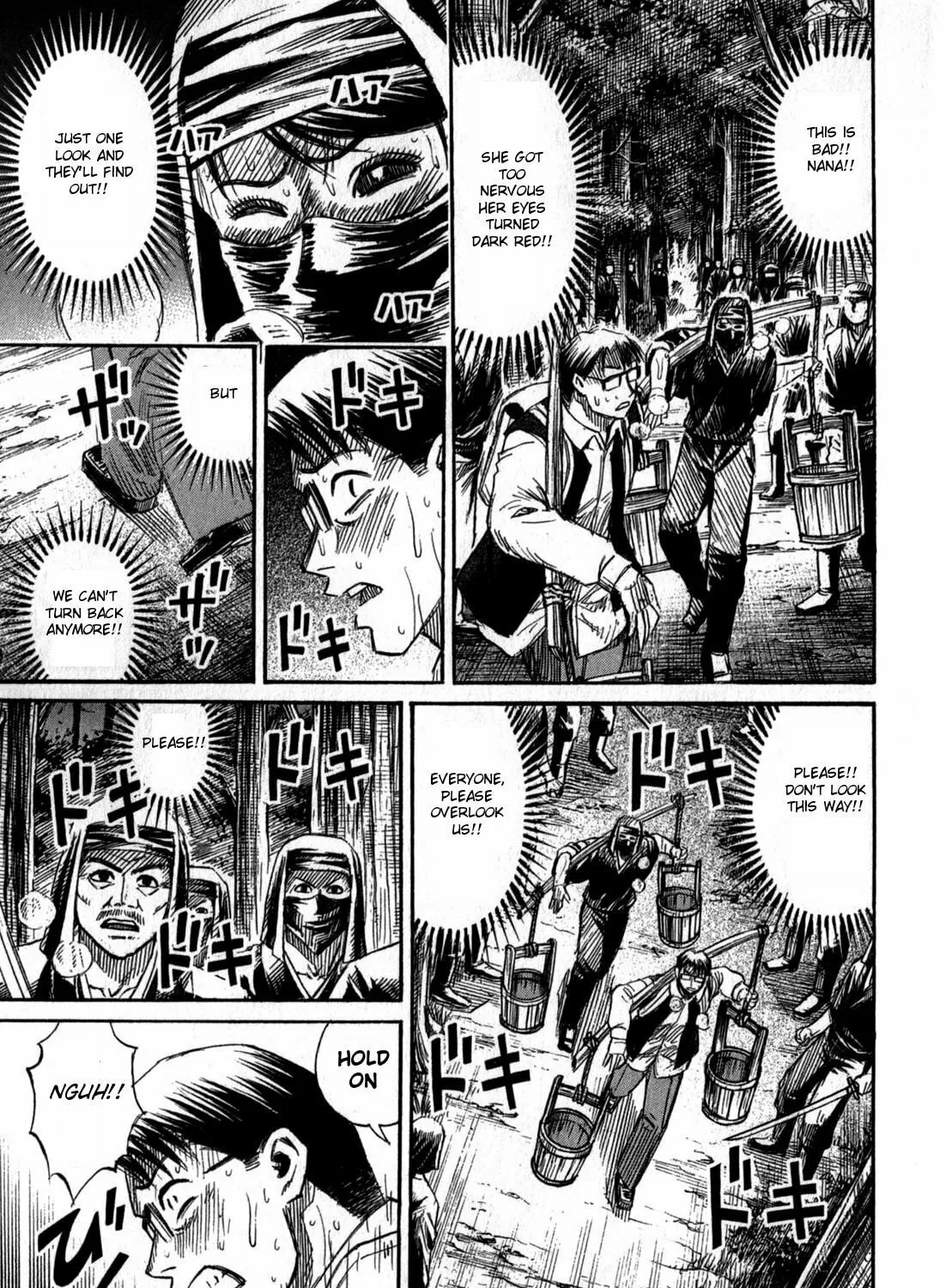 Higanjima - Saigo no 47 Hiai Chapter 59 page 21 - 