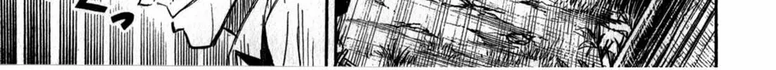 Higanjima - Saigo no 47 Hiai Chapter 59 page 22 - 
