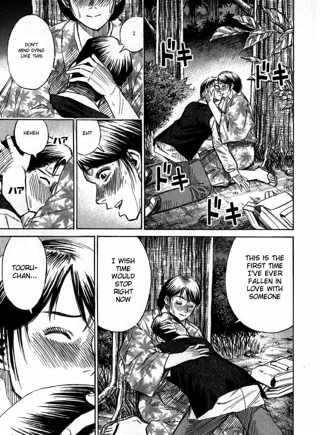 Higanjima - Saigo no 47 Hiai Chapter 59 page 29 - 