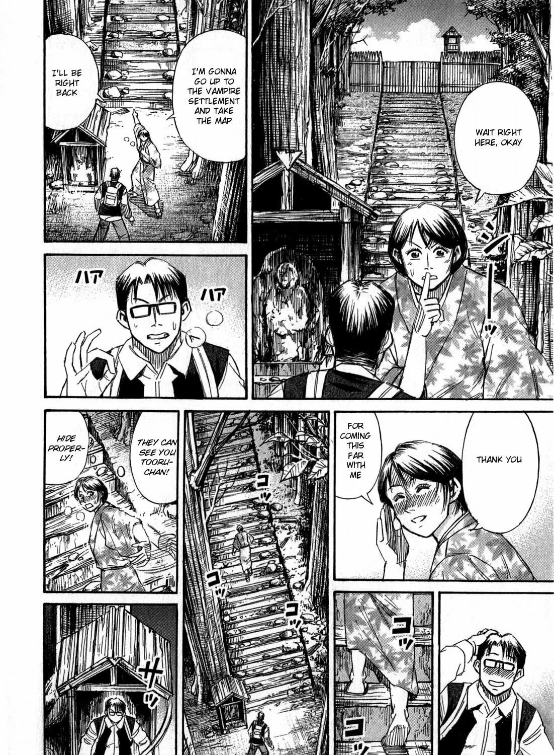 Higanjima - Saigo no 47 Hiai Chapter 59 page 31 - 