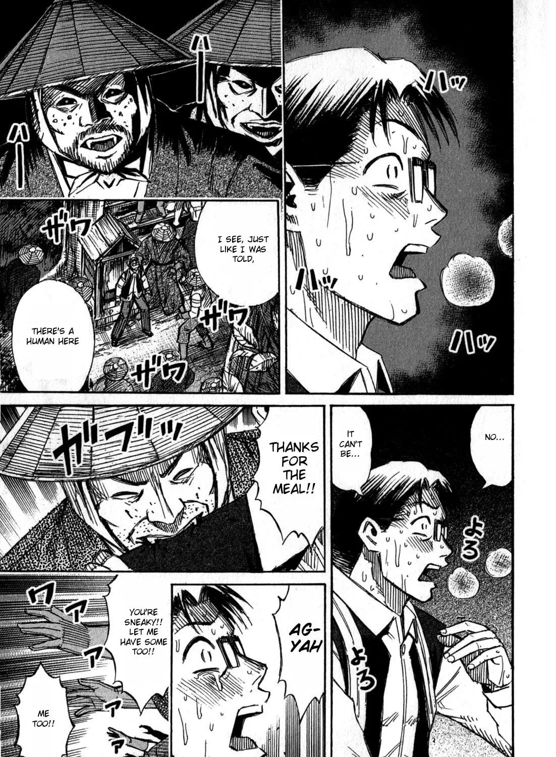 Higanjima - Saigo no 47 Hiai Chapter 59 page 37 - 