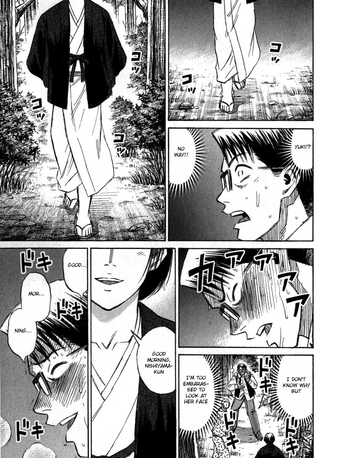 Higanjima - Saigo no 47 Hiai Chapter 59 page 9 - 