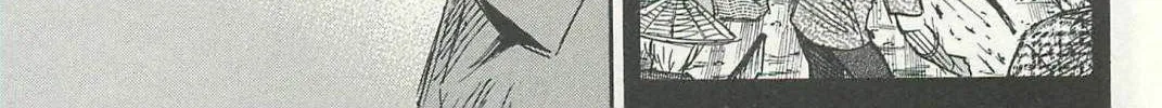 Higanjima - Saigo no 47 Hiai Chapter 6 page 2 - 