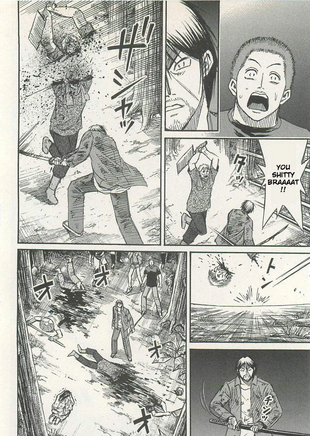 Higanjima - Saigo no 47 Hiai Chapter 6 page 11 - 