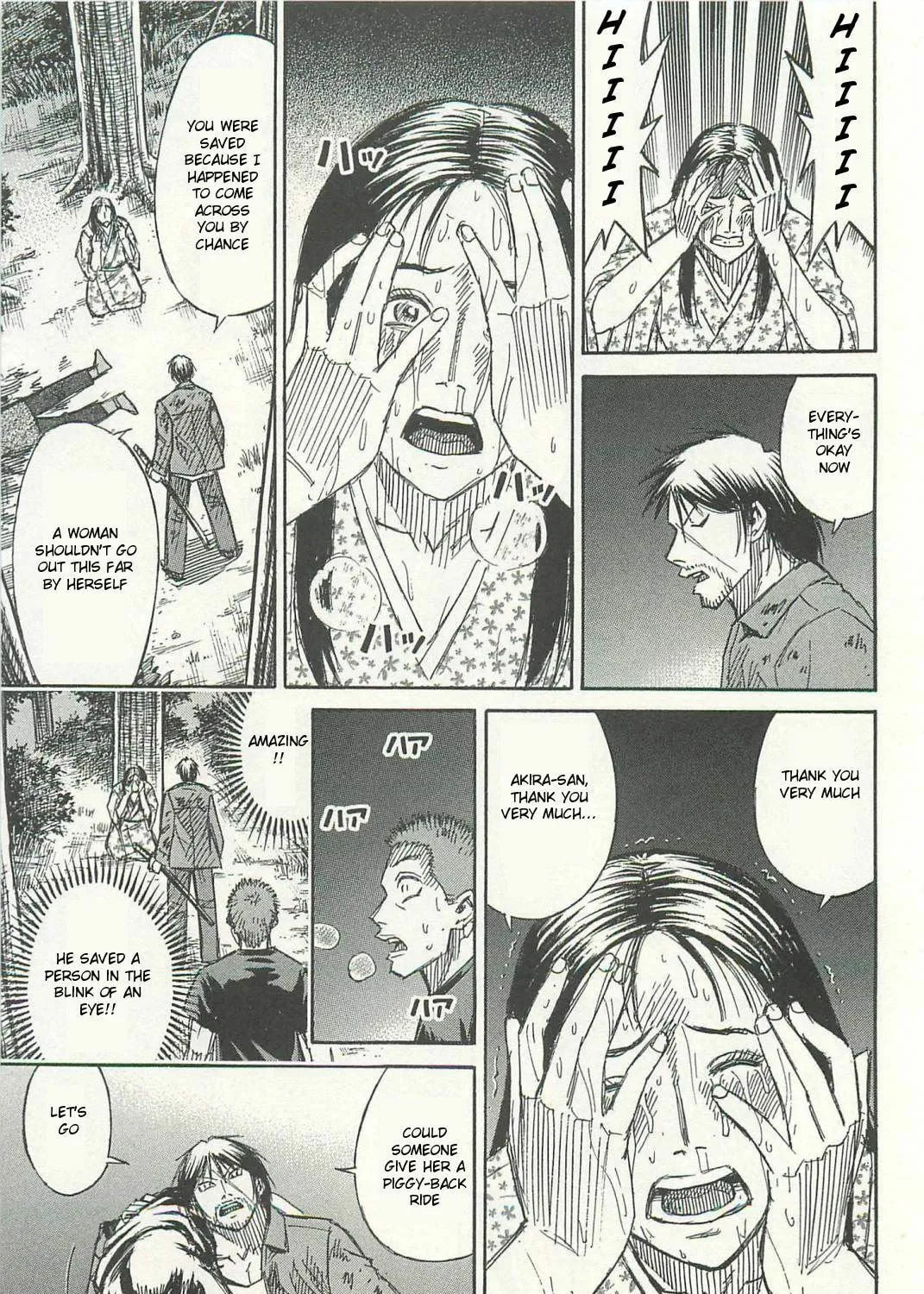 Higanjima - Saigo no 47 Hiai Chapter 6 page 13 - 