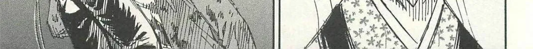 Higanjima - Saigo no 47 Hiai Chapter 6 page 14 - 