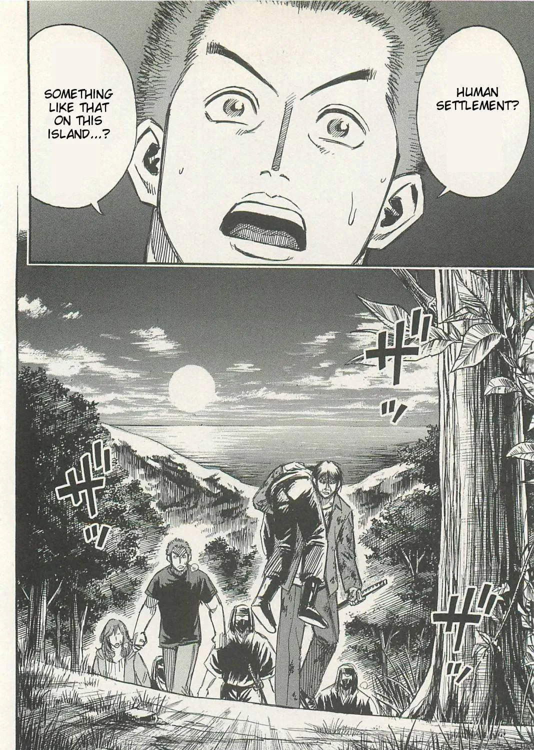 Higanjima - Saigo no 47 Hiai Chapter 6 page 3 - 