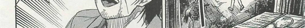 Higanjima - Saigo no 47 Hiai Chapter 6 page 22 - 