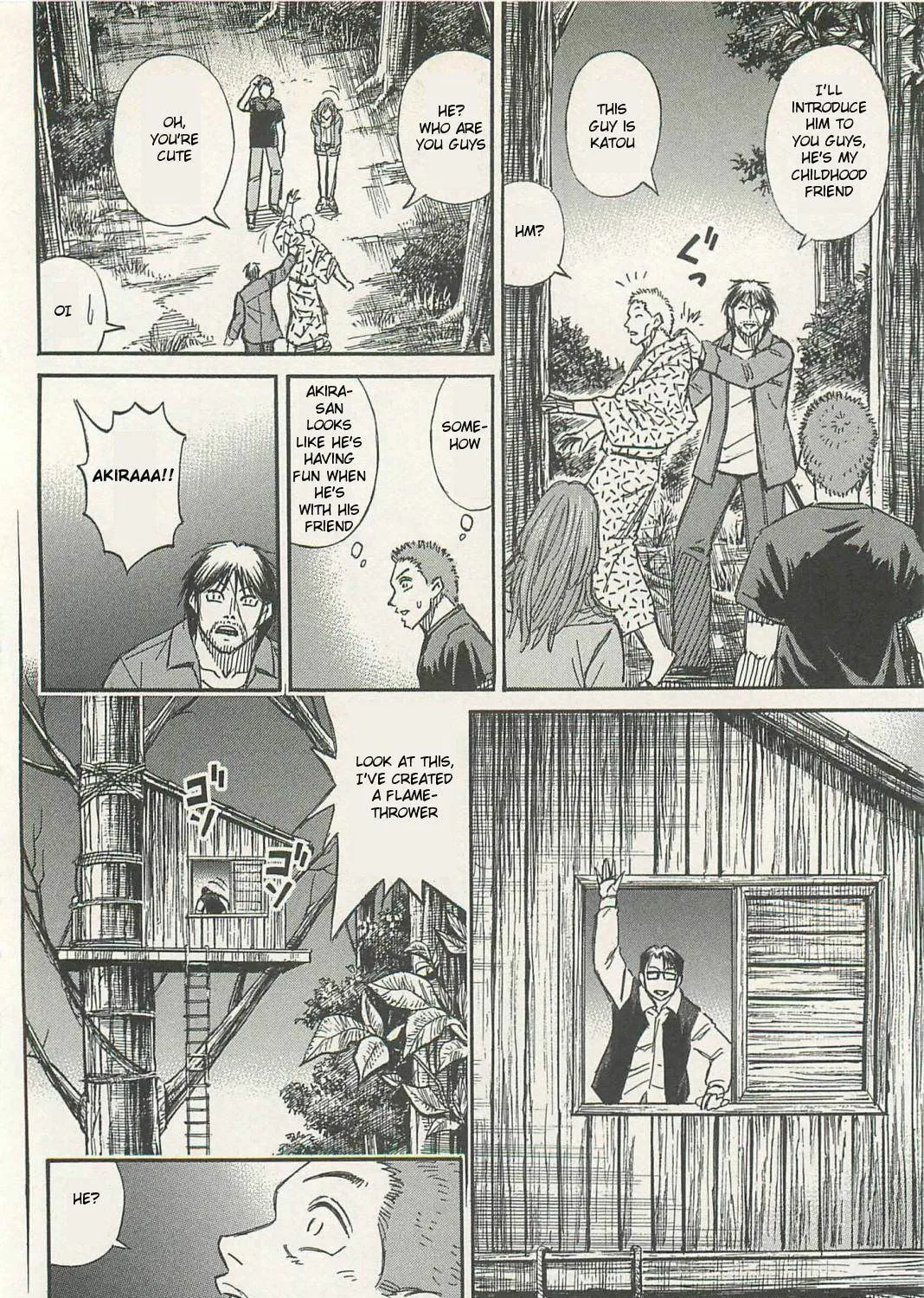 Higanjima - Saigo no 47 Hiai Chapter 6 page 25 - 