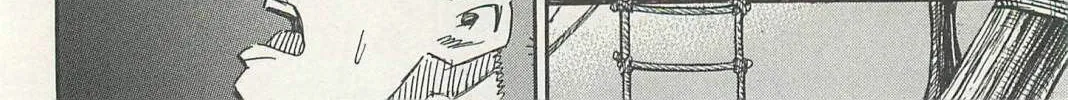 Higanjima - Saigo no 47 Hiai Chapter 6 page 26 - 