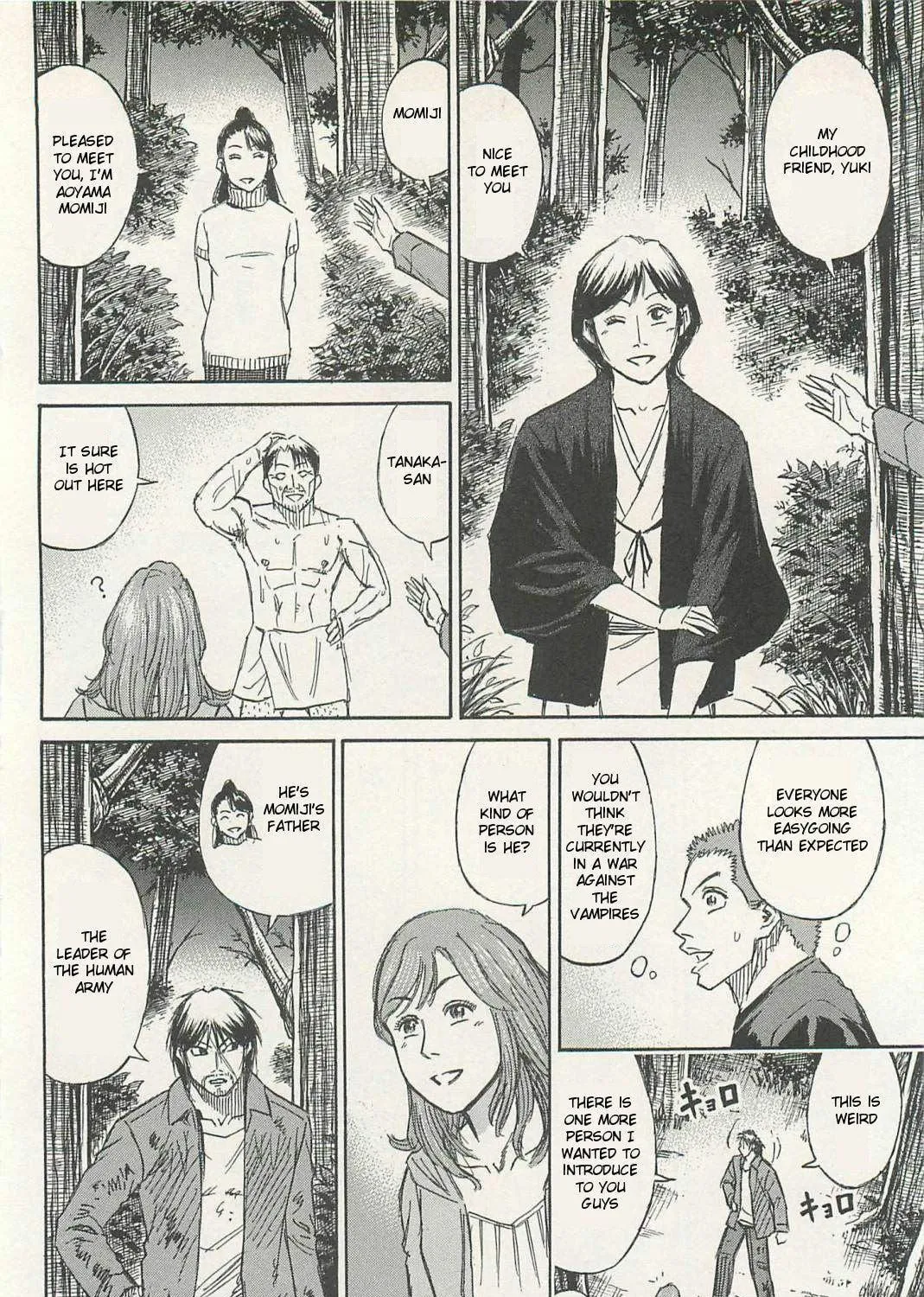 Higanjima - Saigo no 47 Hiai Chapter 6 page 29 - 