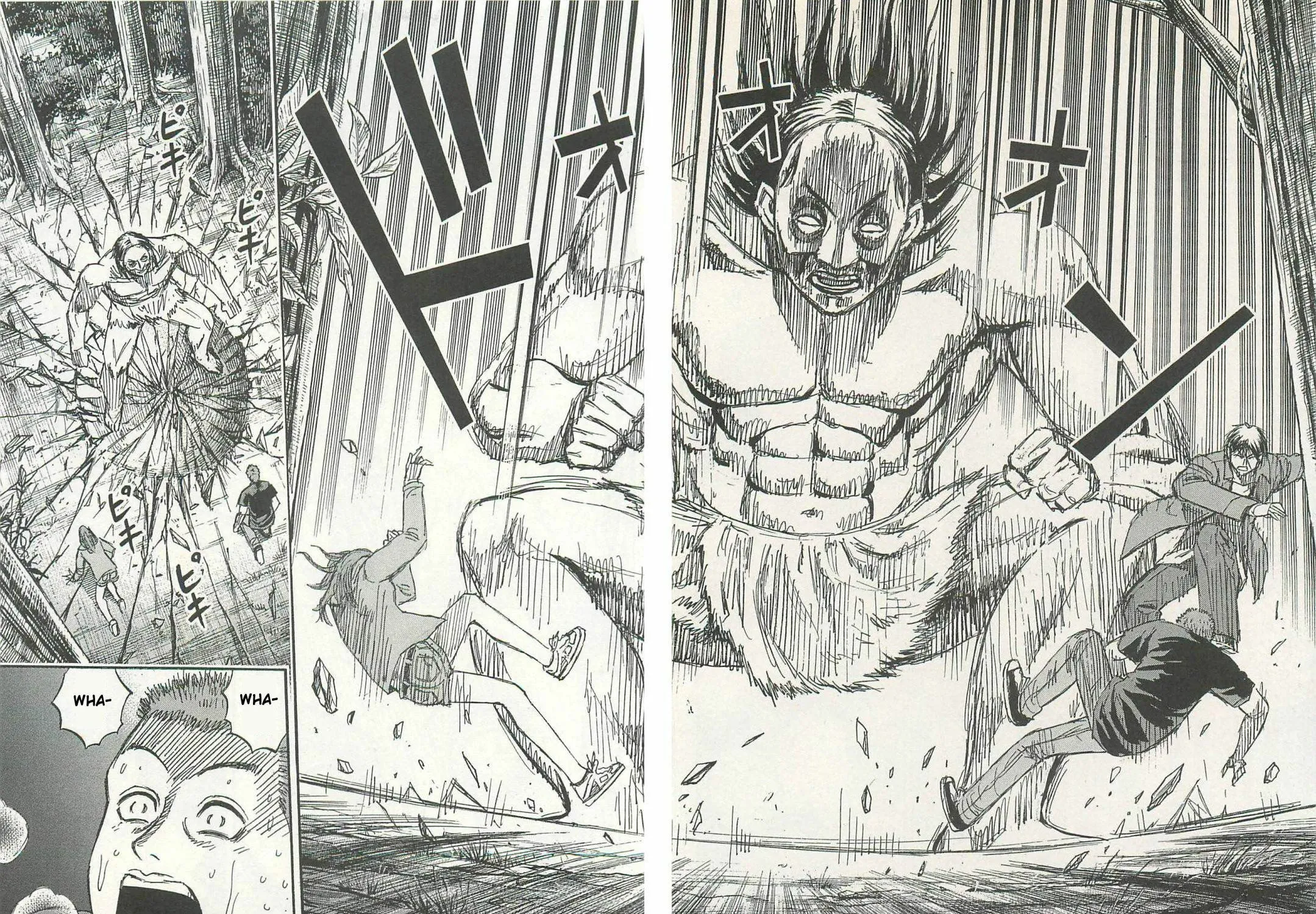 Higanjima - Saigo no 47 Hiai Chapter 6 page 33 - 