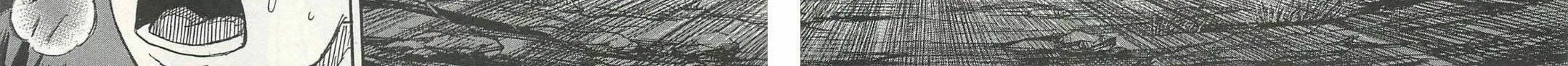 Higanjima - Saigo no 47 Hiai Chapter 6 page 34 - 
