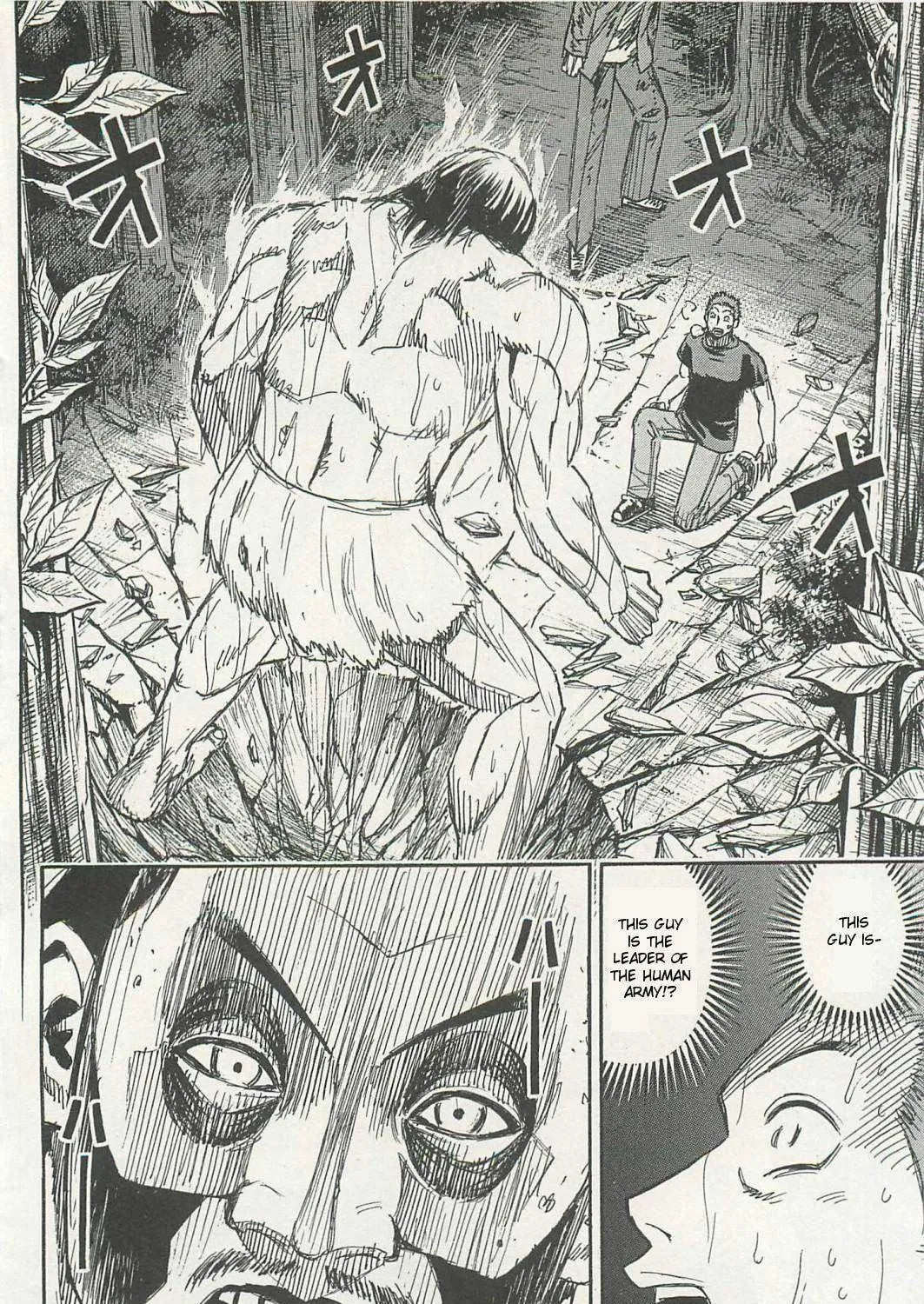 Higanjima - Saigo no 47 Hiai Chapter 6 page 35 - 