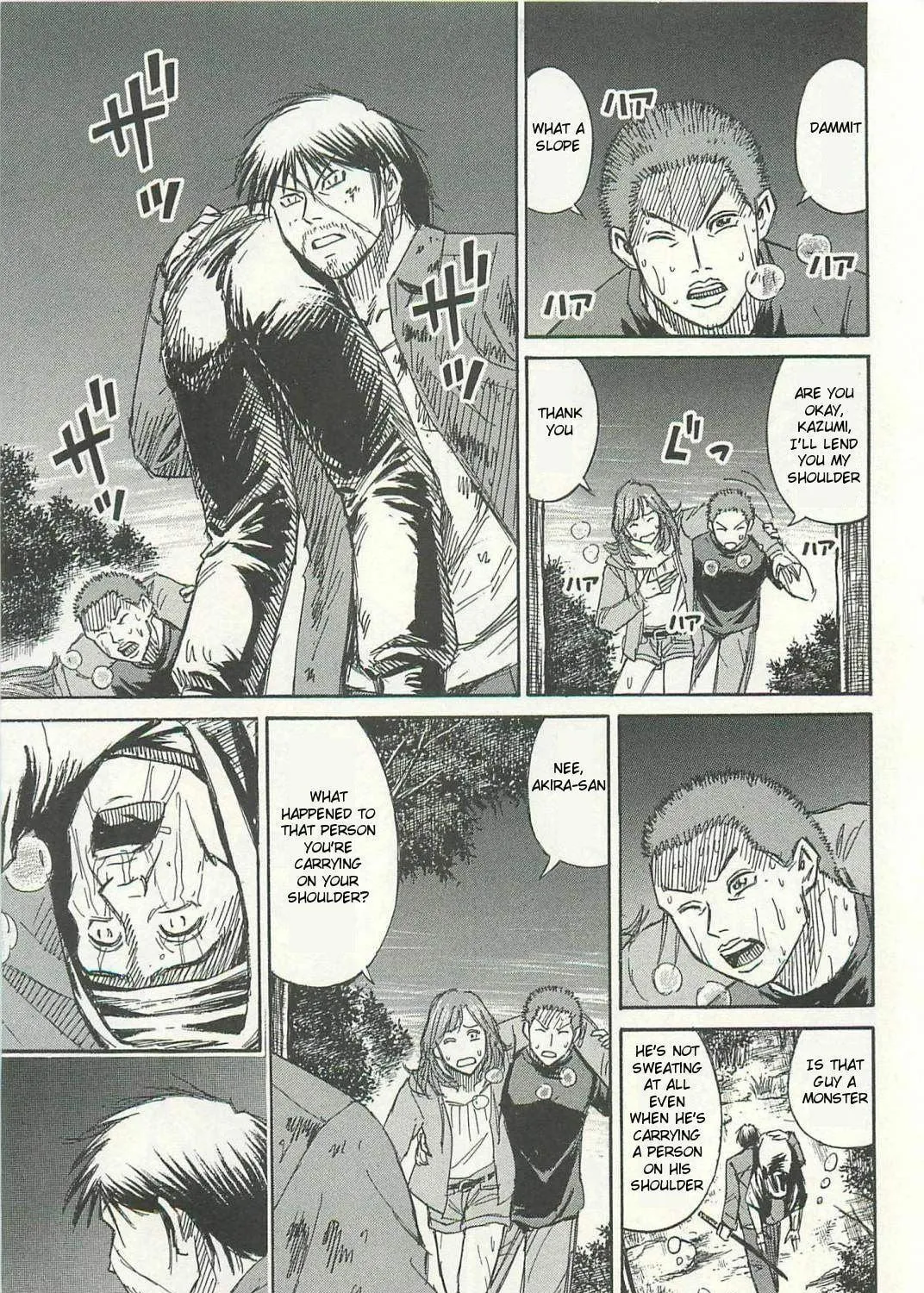 Higanjima - Saigo no 47 Hiai Chapter 6 page 5 - 