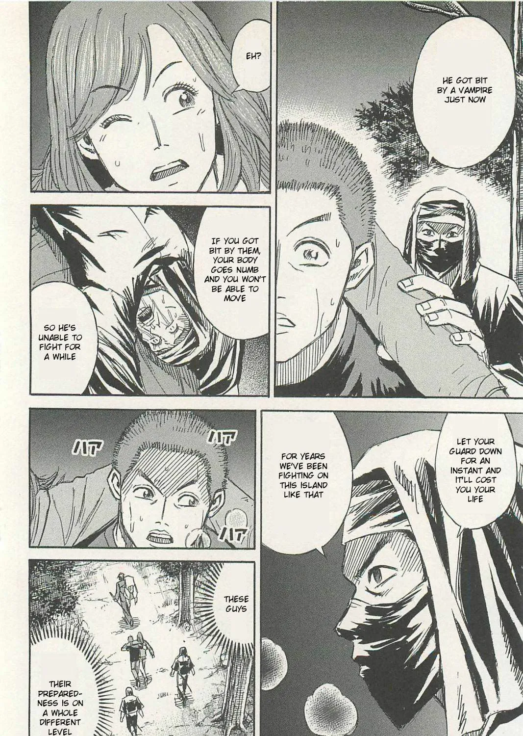 Higanjima - Saigo no 47 Hiai Chapter 6 page 7 - 
