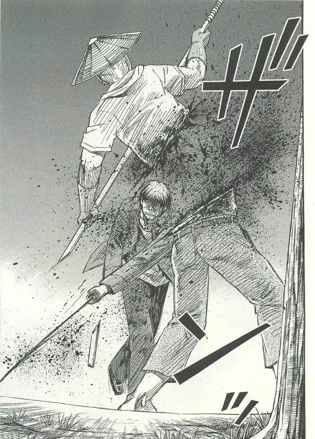 Higanjima - Saigo no 47 Hiai Chapter 6 page 9 - 