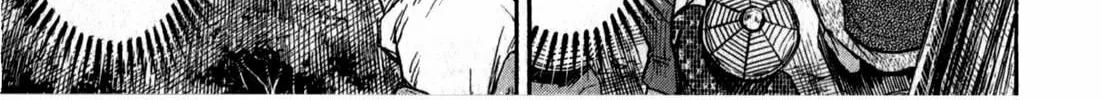 Higanjima - Saigo no 47 Hiai Chapter 60 page 2 - 