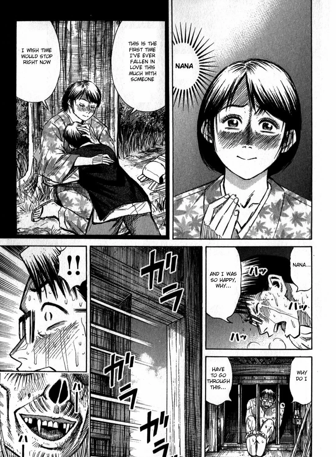 Higanjima - Saigo no 47 Hiai Chapter 60 page 13 - 