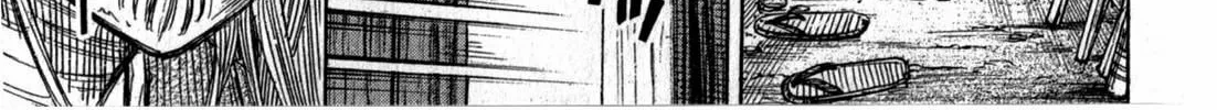 Higanjima - Saigo no 47 Hiai Chapter 60 page 14 - 