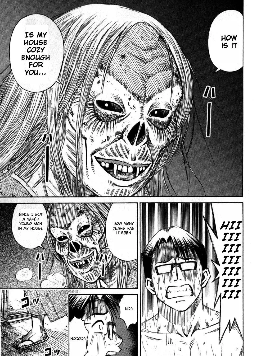 Higanjima - Saigo no 47 Hiai Chapter 60 page 17 - 