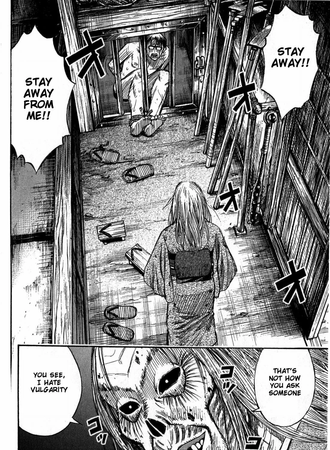 Higanjima - Saigo no 47 Hiai Chapter 60 page 19 - 