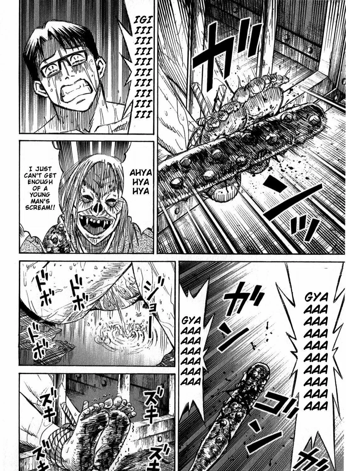 Higanjima - Saigo no 47 Hiai Chapter 60 page 23 - 