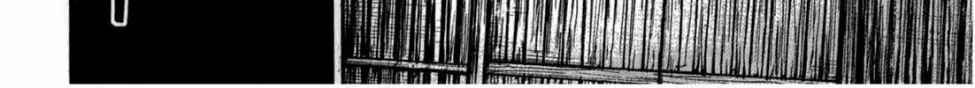 Higanjima - Saigo no 47 Hiai Chapter 60 page 4 - 