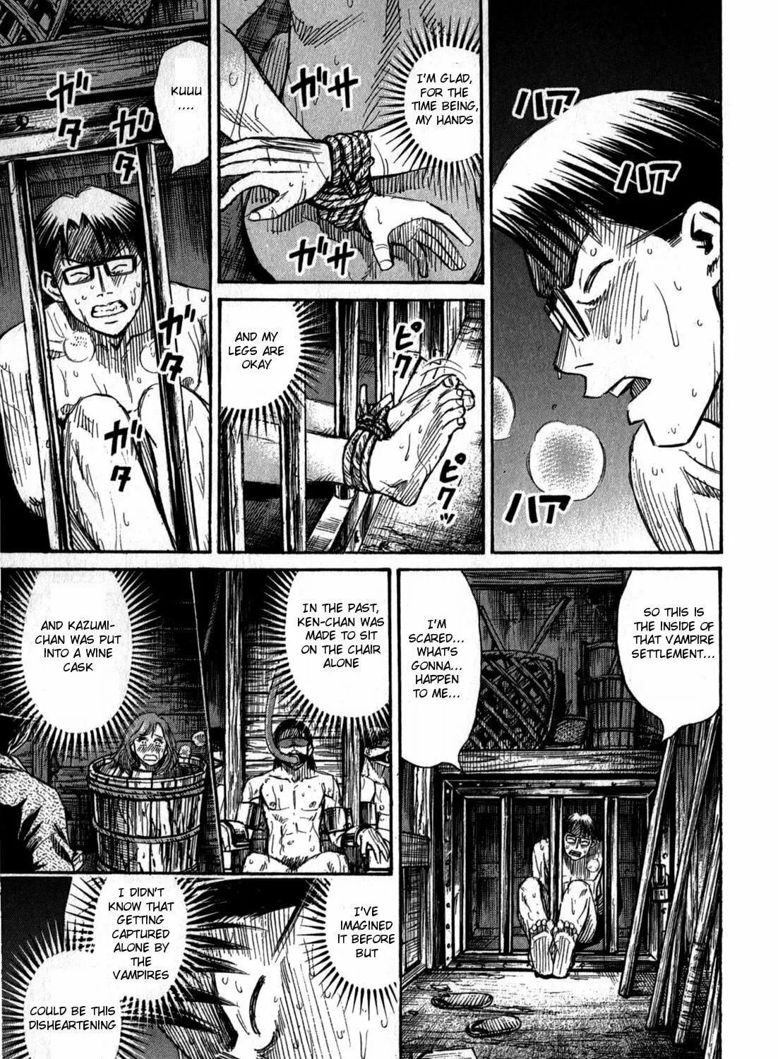 Higanjima - Saigo no 47 Hiai Chapter 60 page 9 - 