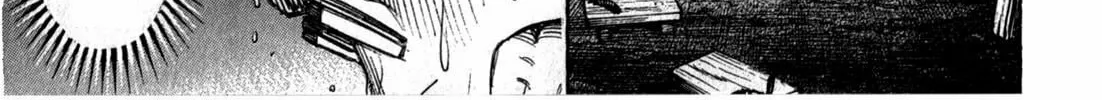 Higanjima - Saigo no 47 Hiai Chapter 60 page 10 - 