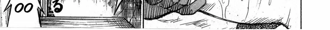 Higanjima - Saigo no 47 Hiai Chapter 61 page 14 - 