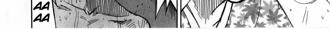 Higanjima - Saigo no 47 Hiai Chapter 61 page 16 - 