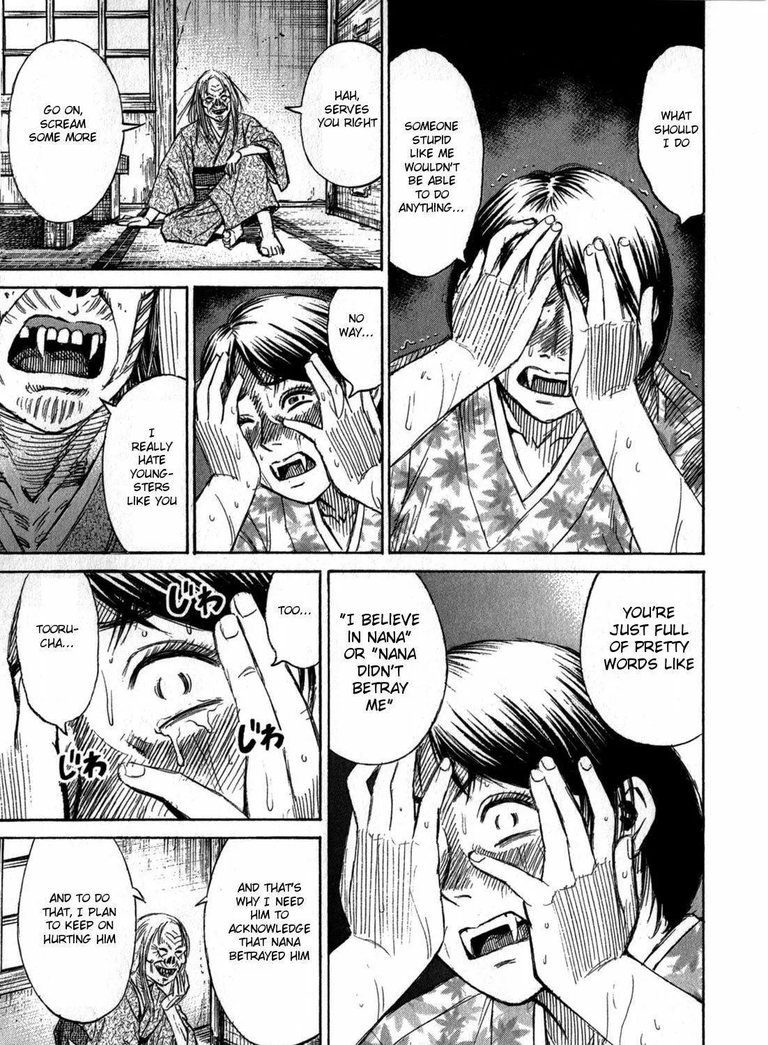 Higanjima - Saigo no 47 Hiai Chapter 61 page 17 - 