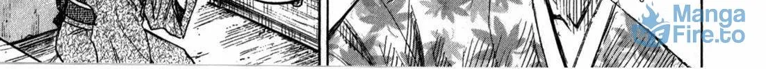 Higanjima - Saigo no 47 Hiai Chapter 61 page 18 - 