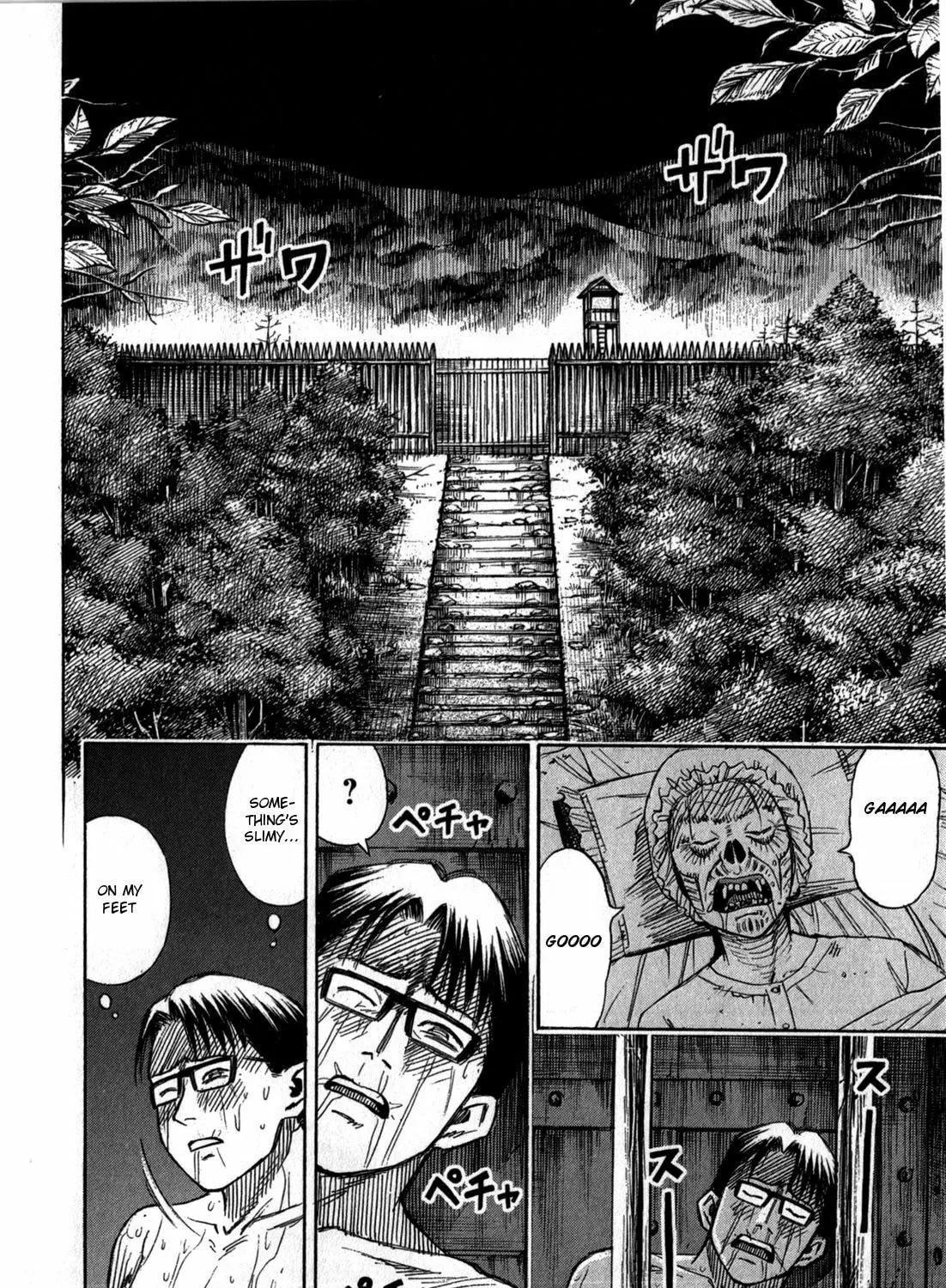 Higanjima - Saigo no 47 Hiai Chapter 61 page 19 - 