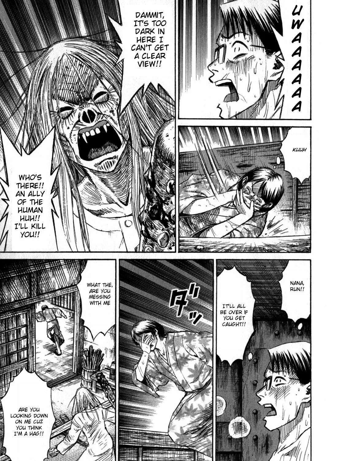 Higanjima - Saigo no 47 Hiai Chapter 61 page 33 - 